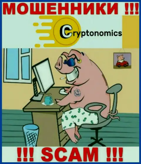 На информационном сервисе конторы Crypnomic Com нет ни слова о их руководителях - это АФЕРИСТЫ !