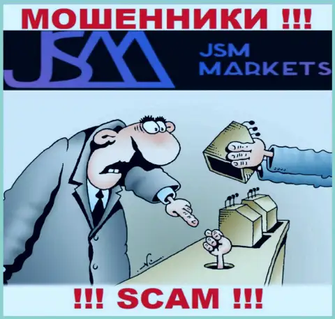 Мошенники JSM-Markets Com только лишь пудрят мозги людям и сливают их вложенные деньги