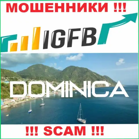 На сервисе IGFB One говорится, что они зарегистрированы в офшоре на территории Доминика