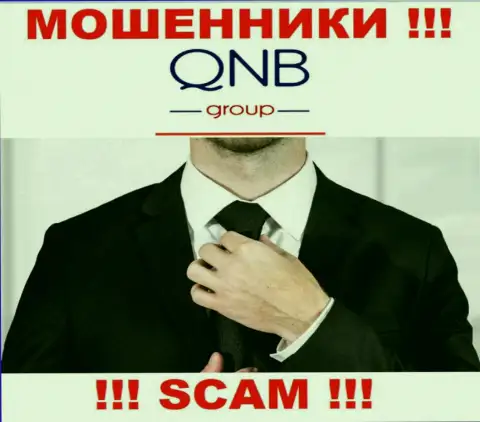 В организации QNBGroup скрывают имена своих руководителей - на официальном ресурсе инфы нет