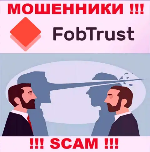 Не угодите в сети мошенников FobTrust, не отправляйте дополнительные финансовые средства