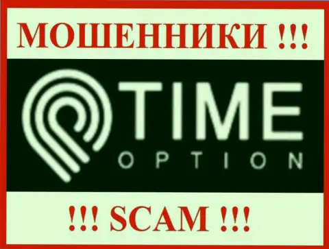Time Option - это SCAM ! ОЧЕРЕДНОЙ МОШЕННИК !!!