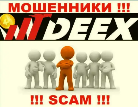 Изучив интернет-портал аферистов DEEX вы не сможете найти никакой инфы о их директорах