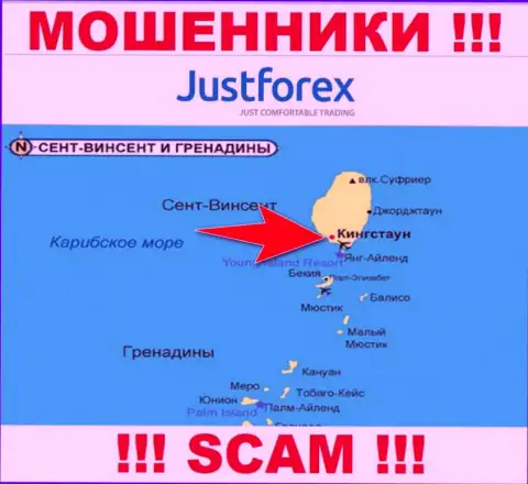 Кингстаун, Сент-Винсент и Гренадины - это официальное место регистрации организации JustForex