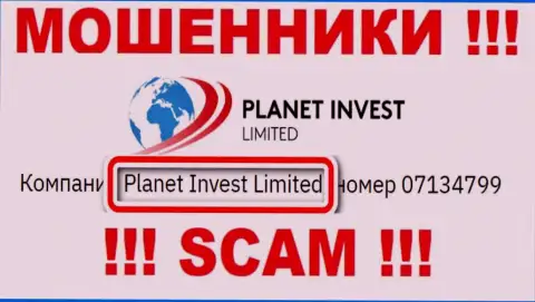 Планет Инвест Лимитед, которое владеет конторой Planet Invest Limited