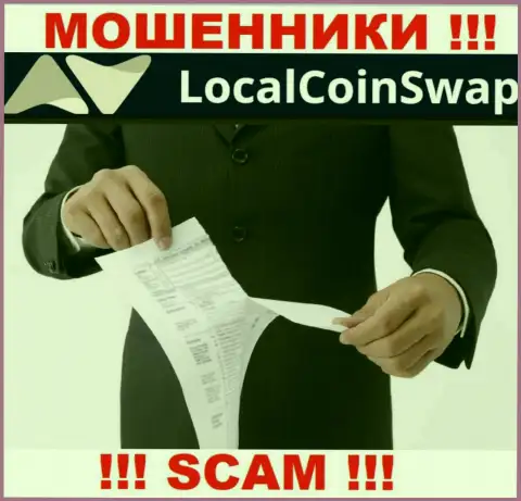 ВОРЫ LocalCoinSwap работают нелегально - у них НЕТ ЛИЦЕНЗИИ !!!