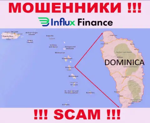 Организация InFluxFinance Pro - это жулики, пустили корни на территории Commonwealth of Dominica, а это оффшорная зона
