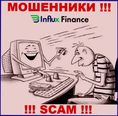 InFluxFinance это МОШЕННИКИ !!! Обманом выманивают финансовые средства у трейдеров