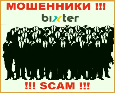 Организация Bixter не внушает доверия, так как скрыты информацию о ее руководителях