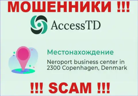 Компания Access TD опубликовала ложный юридический адрес у себя на официальном веб-портале