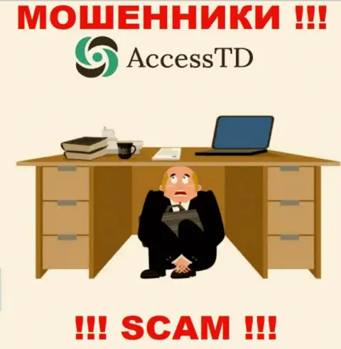 Не работайте с мошенниками AccessTD Org - нет сведений об их руководителях