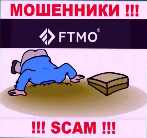 FTMO не регулируется ни одним регулирующим органом - свободно прикарманивают вклады !!!
