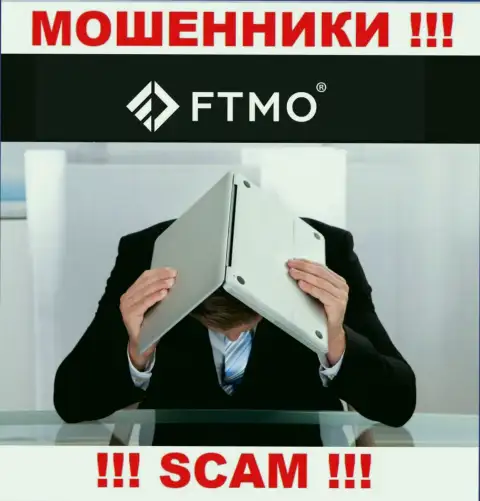 На web-ресурсе FTMO и во всемирной сети internet нет ни единого слова о том, кому именно принадлежит указанная компания