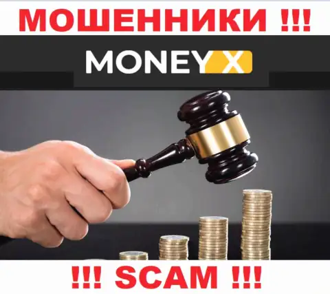 Деятельность Money X не регулируется ни одним регулятором - это МОШЕННИКИ !!!