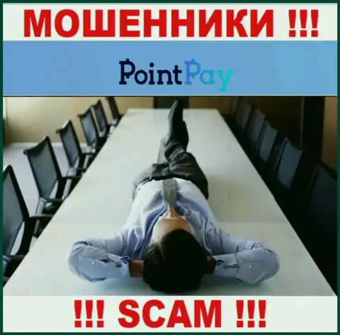 На сайте махинаторов Point Pay нет ни единого слова о регулирующем органе данной компании !!!