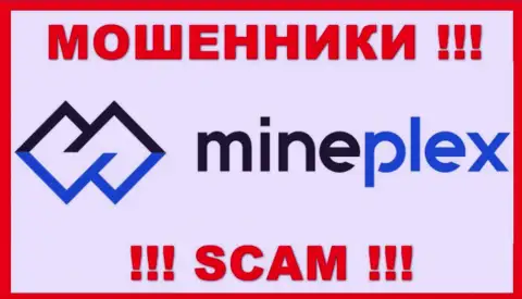 Лого АФЕРИСТОВ MinePlex