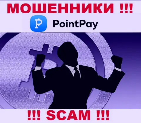 Point Pay это КИДАЛОВО !!! Заманивают доверчивых клиентов, а после этого крадут их средства