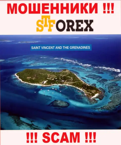 STForex Ltd - это мошенники, имеют офшорную регистрацию на территории St. Vincent and the Grenadines