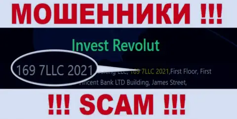 Рег. номер, который принадлежит организации Invest Revolut - 169 7LLC 2021