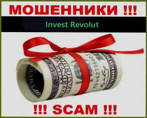 На требования мошенников из брокерской конторы Invest-Revolut Com оплатить комиссионные сборы для возвращения средств, ответьте отрицательно