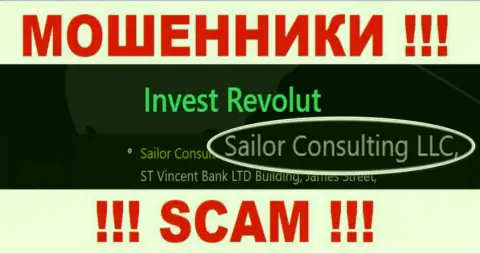 Аферисты Инвест-Револют Ком принадлежат юр. лицу - Sailor Consulting LLC
