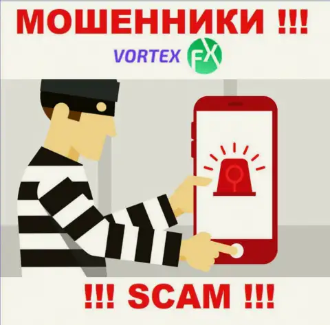 Будьте весьма внимательны !!! Звонят интернет-мошенники из компании Вортекс ФИкс