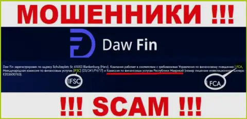 Компания DawFin Com обманная, и регулирующий орган у нее точно такой же мошенник