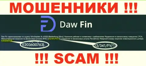 Номер лицензии Дав Фин, у них на web-сервисе, не поможет сохранить Ваши денежные средства от прикарманивания