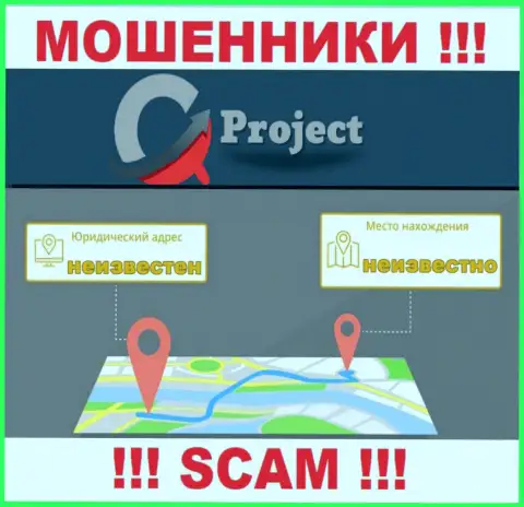 Юрисдикция QC Project спрятана, следовательно перед перечислением кровно нажитых необходимо подумать хорошо