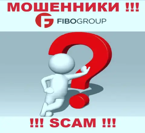 Инфы о руководителях обманщиков Fibo Forex в интернете не найдено