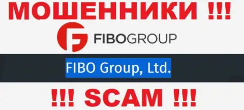 Мошенники Фибо Групп сообщили, что Fibo Group Ltd управляет их лохотронном