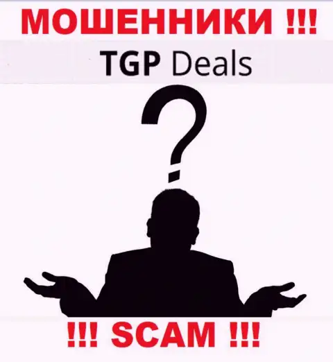 Махинаторы TGPDeals прячут своих руководителей