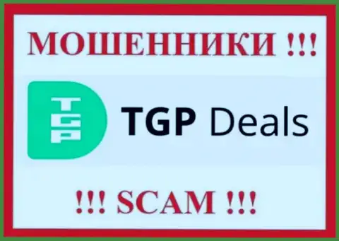 TGP Deals - это SCAM !!! МОШЕННИК !!!