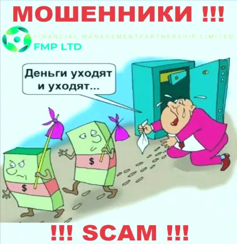 Вся деятельность FMP Ltd ведет к сливу биржевых игроков, т.к. они internet-мошенники