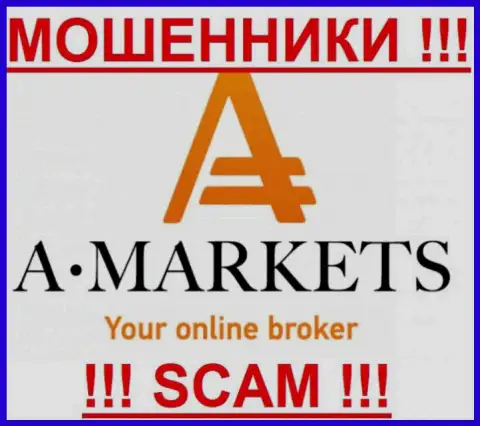 A Markets - КИДАЛЫ!!!