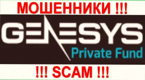 Genesys PF - КУХНЯ НА ФОРЕКС !!! SCAM !!!