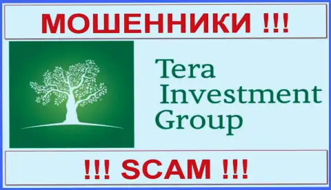 TERA Investment (Тера Инвестмент Груп) - ШУЛЕРА !!! SCAM !!!