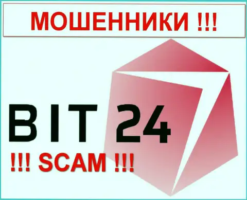 Bit 24 Trade - КИДАЛЫ !!! SCAM !!!