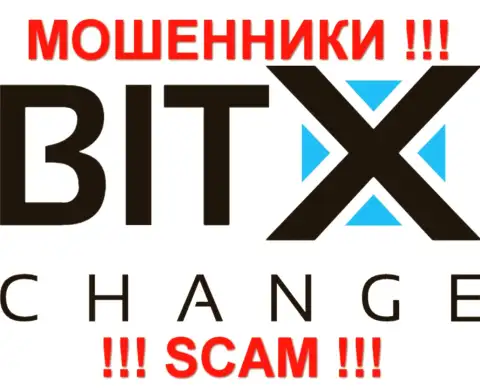BitX Change - МОШЕННИКИ !!! СКАМ !!!