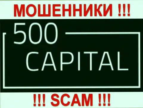 500Капитал - это ЖУЛИКИ !!! SCAM