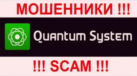 Логотип жульнической форекс брокерской конторы Quantum-System Org
