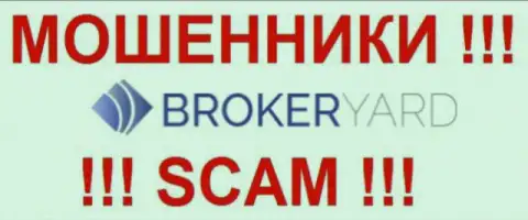 Фирменный логотип форекс-обманщика Broker Yard Ltd