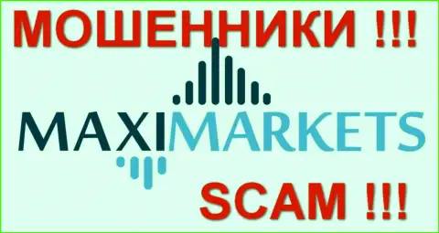 Maxi Services Ltd - это ФОРЕКС КУХНЯ !!! SCAM !!!