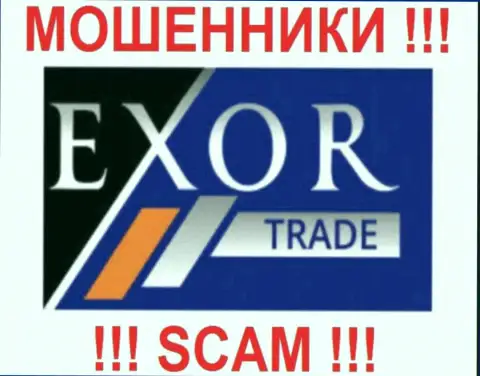 Exor Traders Limited - это МОШЕННИКИ !!! SCAM !!!