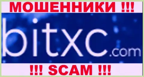 BitXC - это МОШЕННИКИ !!! SCAM !!!