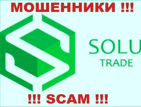 Solu Trade - это АФЕРИСТЫ !!! SCAM !!!