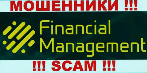 Financial Management - это ЛОХОТРОНЩИКИ !!! SCAM !!!