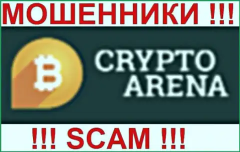 Сrypto Arena - это МОШЕННИКИ !!! SCAM !!!