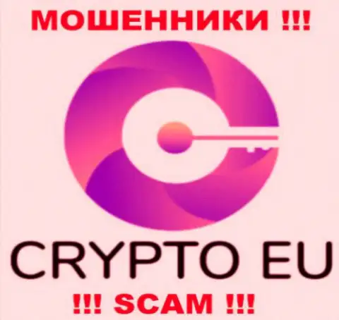 CryptoEu - ВОРЮГИ !!! SCAM !!!