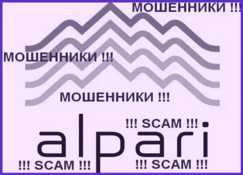 Alpari Ltd - это МАХИНАТОРЫ !!! SCAM !!!